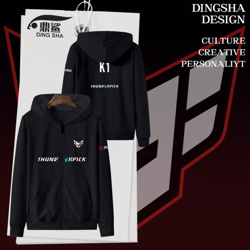 Heroic战队队服dota2开衫卫衣