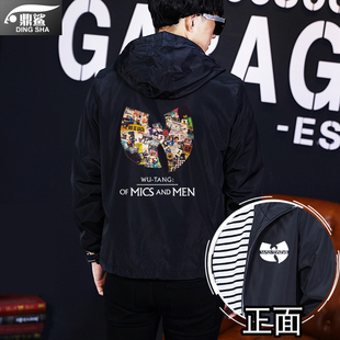 帽衫 Clan欧美HipHop乐队夹克外套男女连帽衣服薄款 Tang 武当派Wu