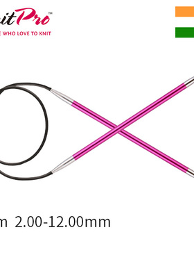 KnitPro Zing 60cm 铝制多彩环针毛衣针进口循环针环形针编织工具