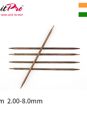 Knitpro Ginger 15cm双头针直针 进口木质棒针直针 DIY袜子袖子针