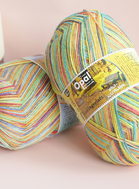 opal 段染袜子线 羊毛线  腊肠小围巾用线 小欢喜系列