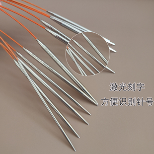 盛莲 喜马拉雅Himalaya  25cm尖头 环针环形针金属环针固定环形针