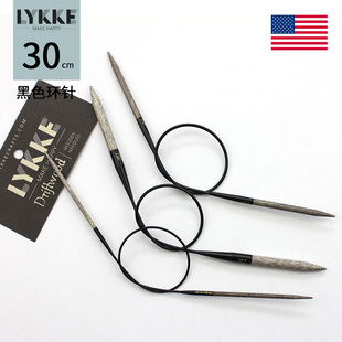 毛线街 LYKKE30cm袖子针短环针进口编织针环形针