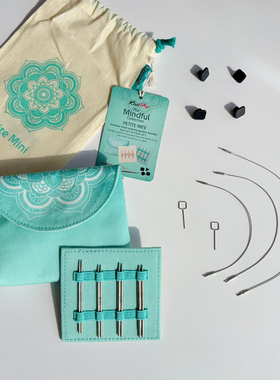 Knitpro Mindful mini套装 金属针袖子针 毛衣针 进口编织工具