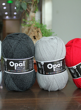 Opal  水果系列段染毛线 纯色毛线袜子编织线羊毛 手工织袜子线