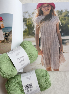 菲欧娜连衣裙DIY材料包挪威进口线TYNN LINE春夏线