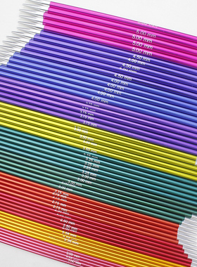 20cm双头直针 KnitPro Zing 进口多彩铝棒针袖子针 领口针 袜子针