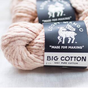 毛线街 Loopy Mango Big Cotton美国进口 春夏丝质个性手编粗棉线