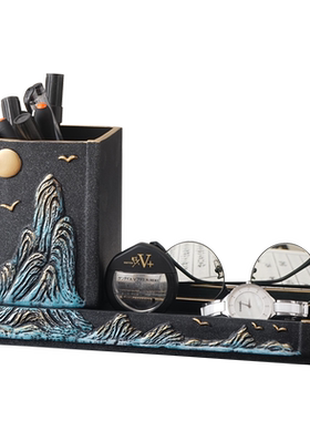 新中式风书房办公室套装用品笔筒