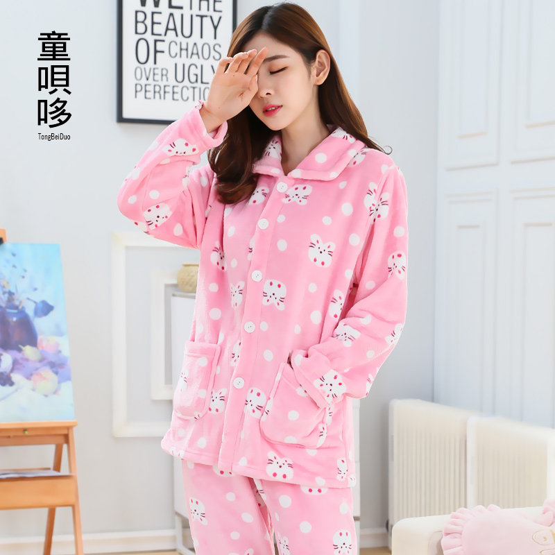 秋季中大童法兰绒女孩女童睡衣冬天加厚款珊瑚绒家居服套装