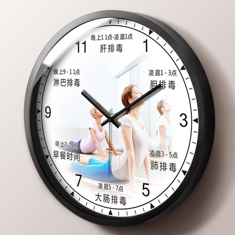 美容院养生会所培训创意挂钟