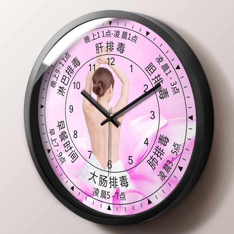 简美风推拿电池石英钟