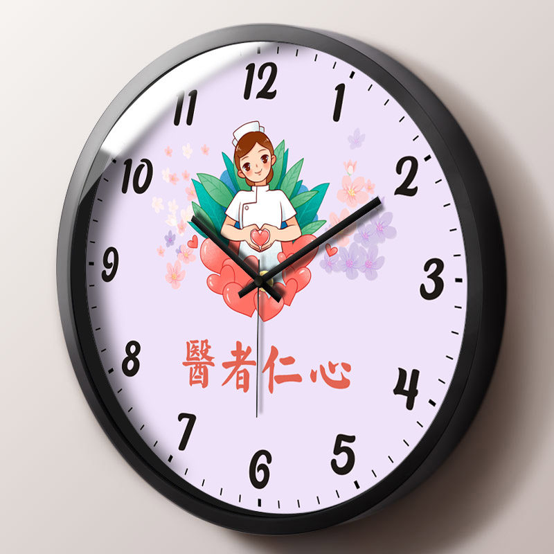 护士站挂钟医院门诊时钟药房诊所装饰钟表病房室内静音挂表牙科钟