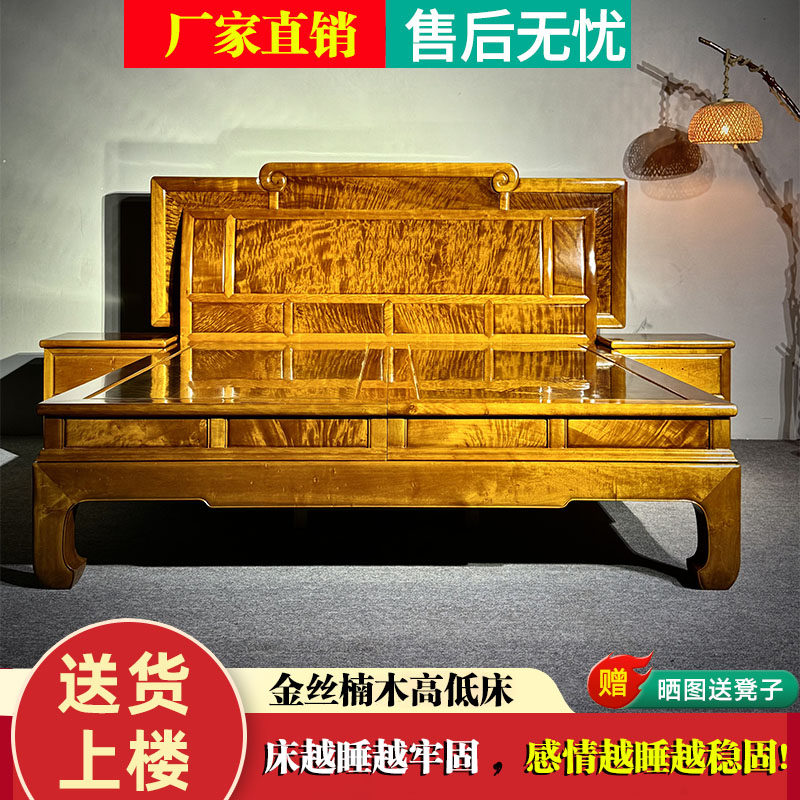 新中式实木床双人床古典
