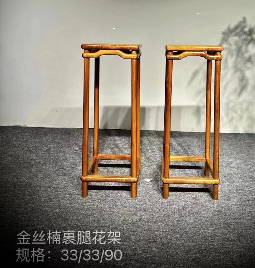 金丝楠木花架小叶桢楠全实木仿古新中式落地置物架客厅阳台盆景架