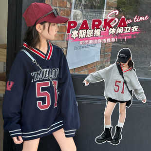 女童美式复古休闲卫衣百搭春秋新款儿童V领字母宽松休闲洋气上衣