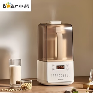 小熊破壁机家用全自动小型多功能料理机新款轻音免滤豆浆机辅食机