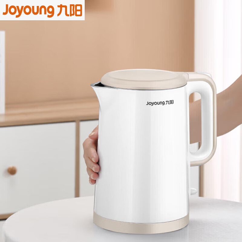 九阳电热水壶新款1.5L家用烧水壶