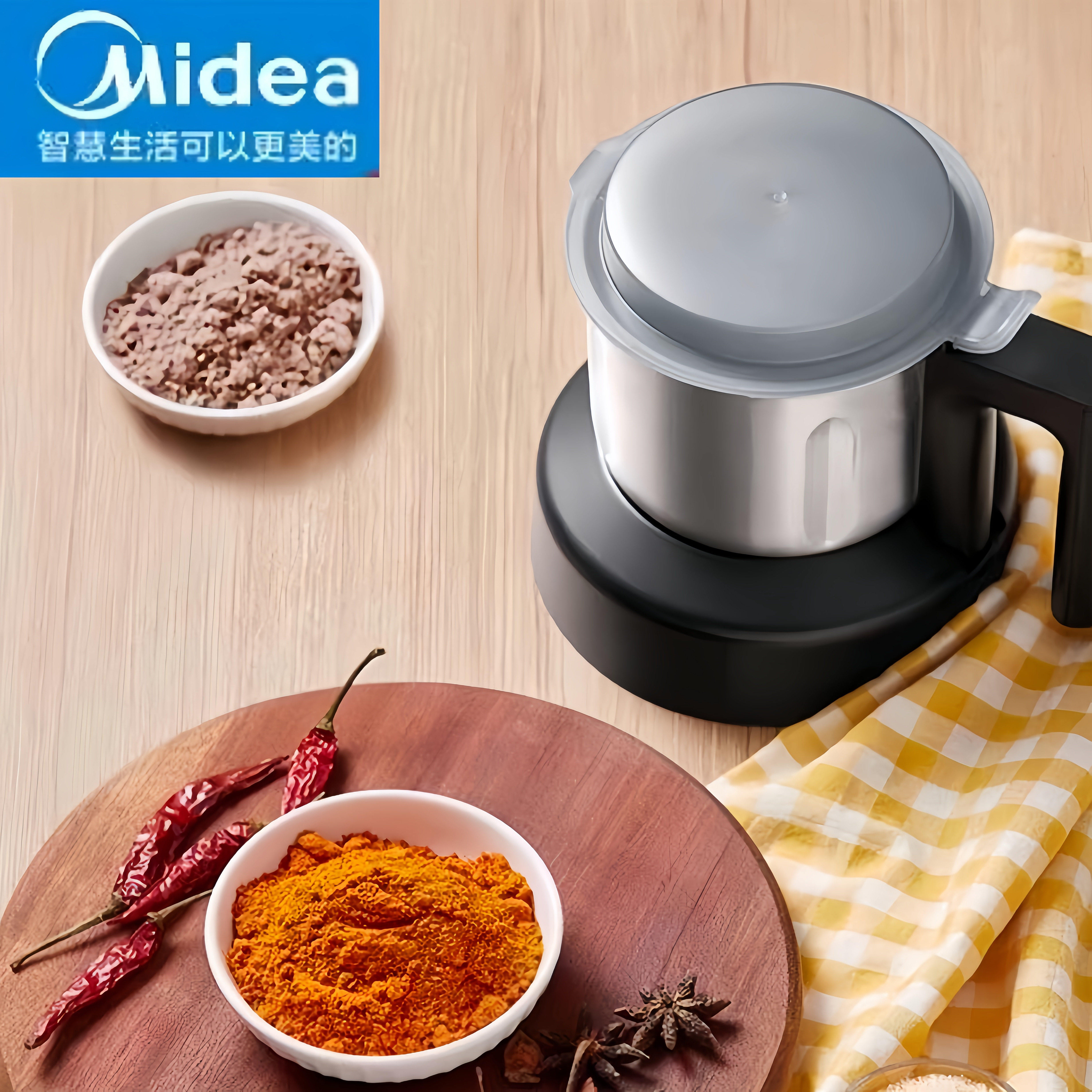 美的研磨杯YMB40-120原装配件研磨机1.2升容量304不锈钢配件磨粉