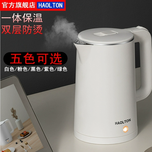Haoren Electric Heatlest Lektle Изоляция домашней изоляции Встроенная полностью автоматическая питание от общежития маленький жареный блок Пот электрический чайник