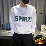 6696-P78冬季加绒加厚潮男卫衣青年拼接保暖外套-2控108，男装卫衣，电商D319