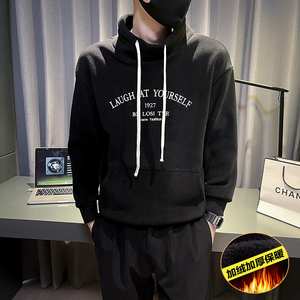 6690-P78 冬季休闲高领加绒加厚男士卫衣潮流网红外套-1 控108,男装卫衣,电商D319