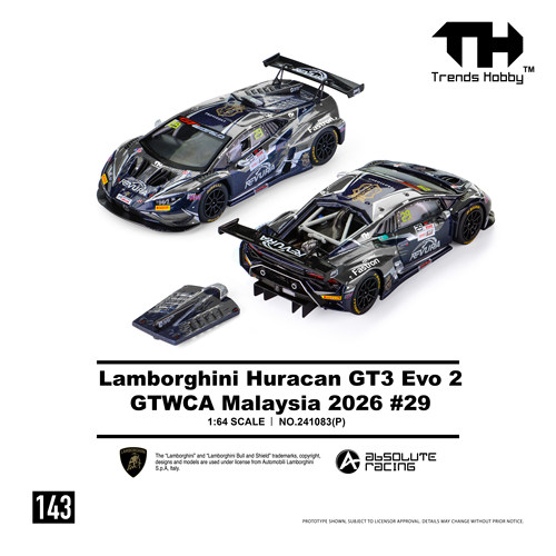 TH1：64兰博基本HURACANGT3车模