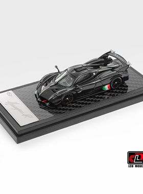 LCD仿真1:64帕加尼花雅RPagani Huayra R亮光黑碳合金车模型摆件