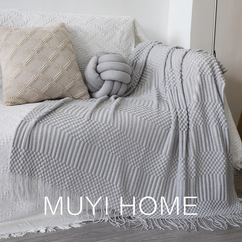 北欧沙发毯子轻奢ins风床尾针织毯办公室空调盖毯披肩午睡毯毛毯,床上用品,休闲毯/毛毯/绒毯,淘宝优惠券,粉丝福利购,淘宝优惠卷