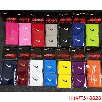 Protection sport - Ref 584217 Image 1