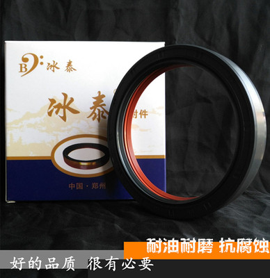 取力器油封55*80*12/45*72*12/55*85*12/35*60*12空压机25*45*10