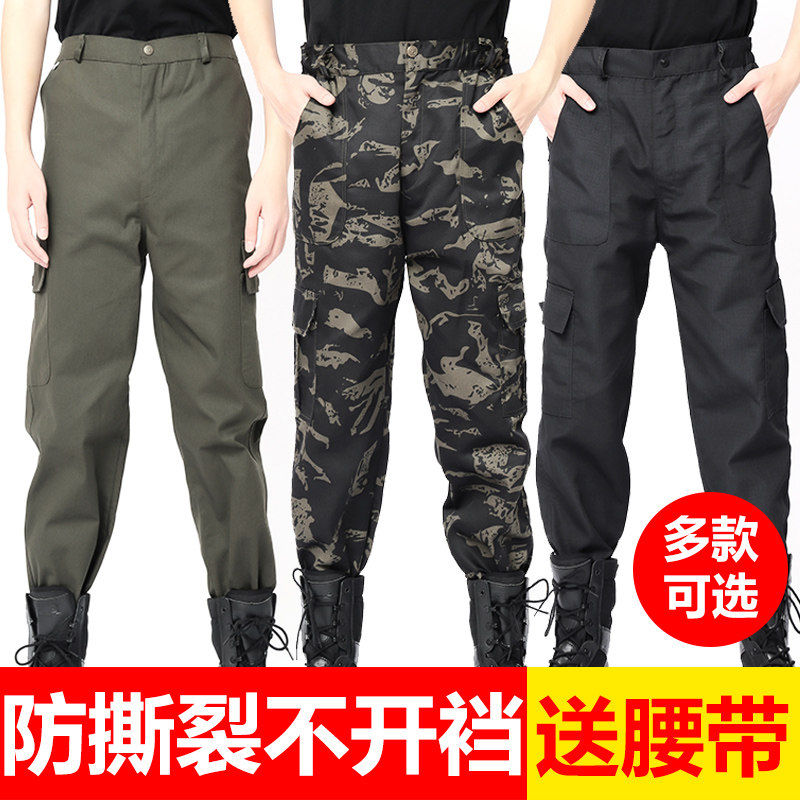 Autumn and winter Camouflage pants Easy wear-resisting Large work clothes canvas Straight Labor insurance trousers Military training Camouflage Uniform pantsin the Men's clothing, Casual pants  category - from Buy2taobao.com to provide professional Taobao agent buy service
