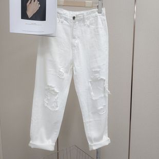 小个 高腰宽松显瘦哈伦老爹裤 欧货遮垮白色破洞牛仔裤 女九分初秋款