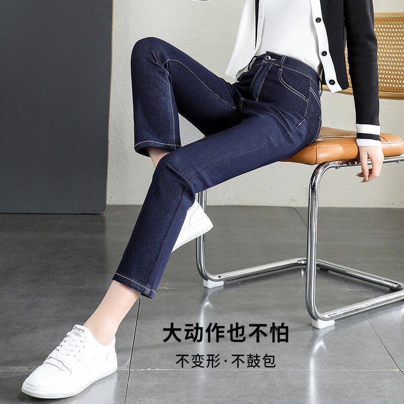 丹宁色深蓝直筒牛仔裤女薄绒抓绒加绒加厚弹力高腰显瘦修身烟管裤