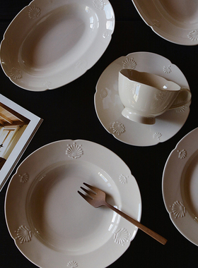 收集时光 Camus say 白贝系列 原瓷系列浮雕平盘汤盘椭圆盘咖啡杯