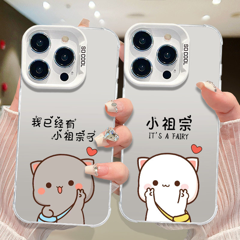 小众情侣用一对新款适用小米15手机壳14华为mate70大孔荣耀100全包OPPOA5pro高级感VIVOX200苹果一