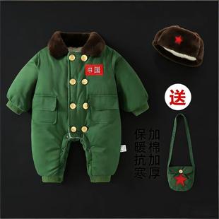 宝宝小红军连体棉衣周岁军大衣爬服婴儿衣服冬装加绒保暖军装满月