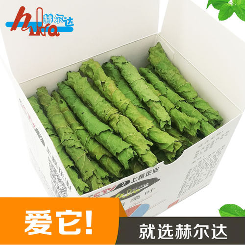 小宠蛋白桑叶脆卷赫尔达零食兔子