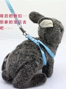 兔绳牵引外带宠物玩具