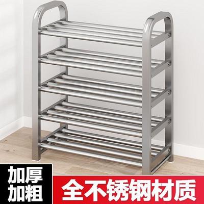 不锈钢简易鞋架子多层家用门口宿舍鞋柜防尘结实耐用加粗加厚收纳