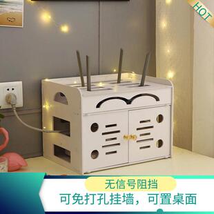饰摆件 创意机顶盒置物架电视机路由器收纳盒客厅宿舍墙上免打孔装