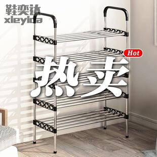 鞋柜鞋架门口进门上档次最新款2024款多层特价清仓鞋架子多层家用