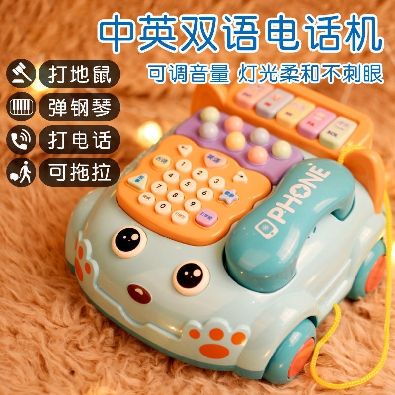 儿童玩具仿真电话座机故事机1-3岁宝宝音乐多功能益智智力早教机