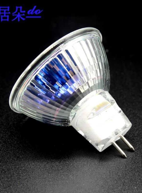 LED一体化灯杯MR16两针插脚MR11筒灯牛眼射灯泡替换节能灯杯GU5.3