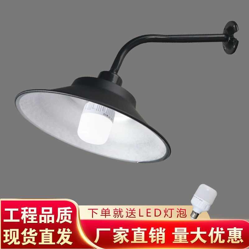 马路弯灯户外全铝路灯工矿灯防雨防水灯罩室外照明墙壁灯大门口灯
