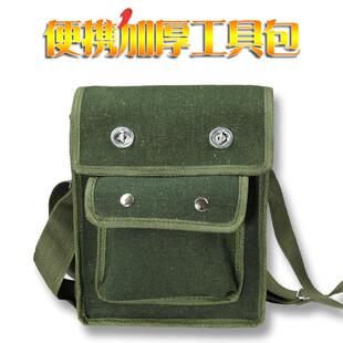 便携工具包帆布加厚加大多功能大号夹层工具袋小包维修登高电工包