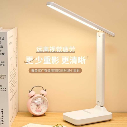 灯屋台灯护眼学习儿童小学生宿舍大学生多功能LED灯卧室床头灯