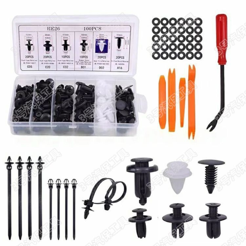 通用车型汽车卡扣膨胀螺丝保险杠挡泥板穿心钉万能型内衬后备箱