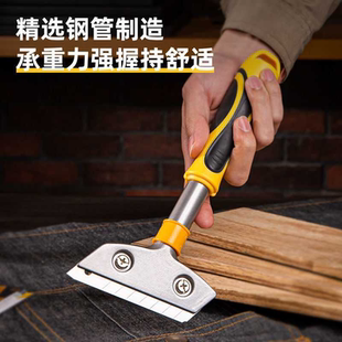 小铲刀清洁刀美工铲子墙皮神器玻璃地板云石美缝除胶刮刀保洁工具