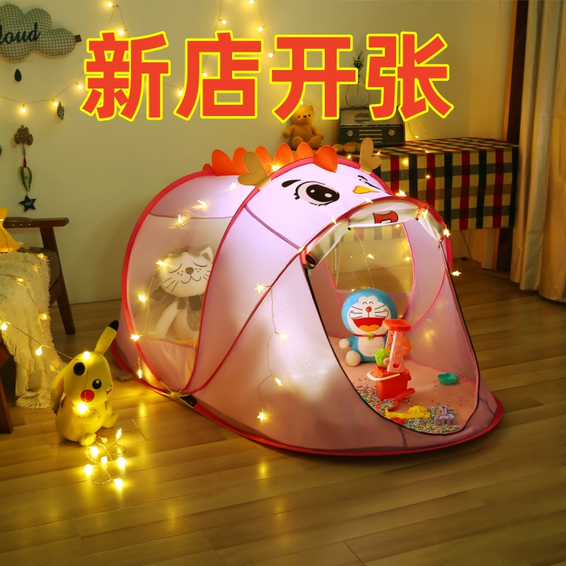 免安装儿童小帐篷室内外玩具屋男孩女孩便携睡觉防蚊帐球池3到6岁